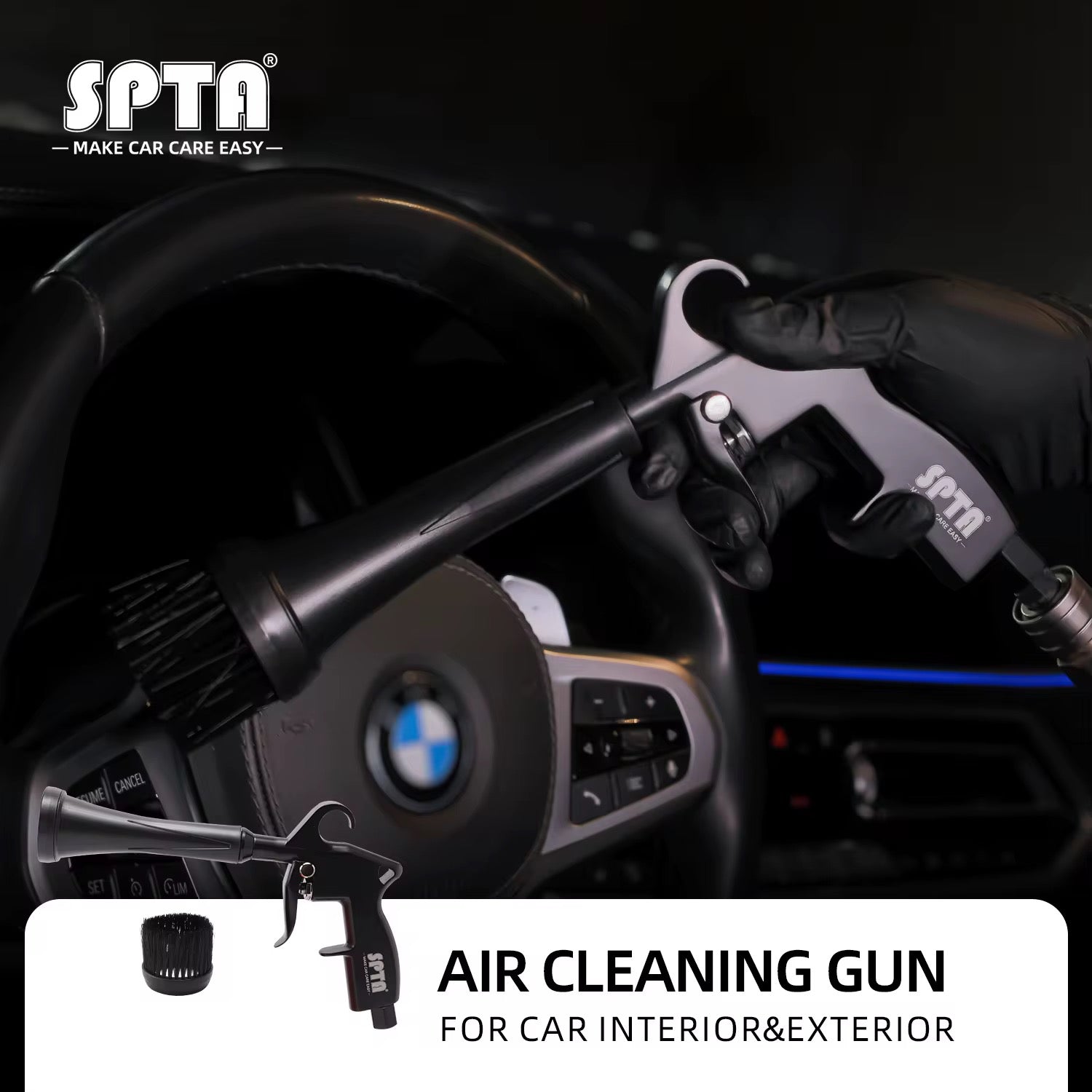 Air Cleaning Gun